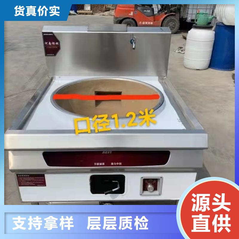 【无醇植物油燃料-植物油燃料库存量大】快速发货
