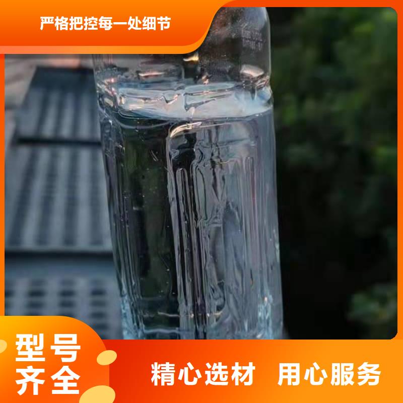 【无醇植物油燃料】_无醇燃料油配方严格把控质量本地厂家