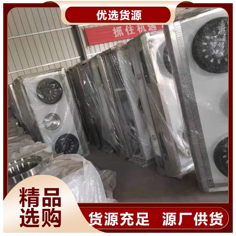 长治新能源植物油燃料灶具-新能源植物油燃料灶具服务优