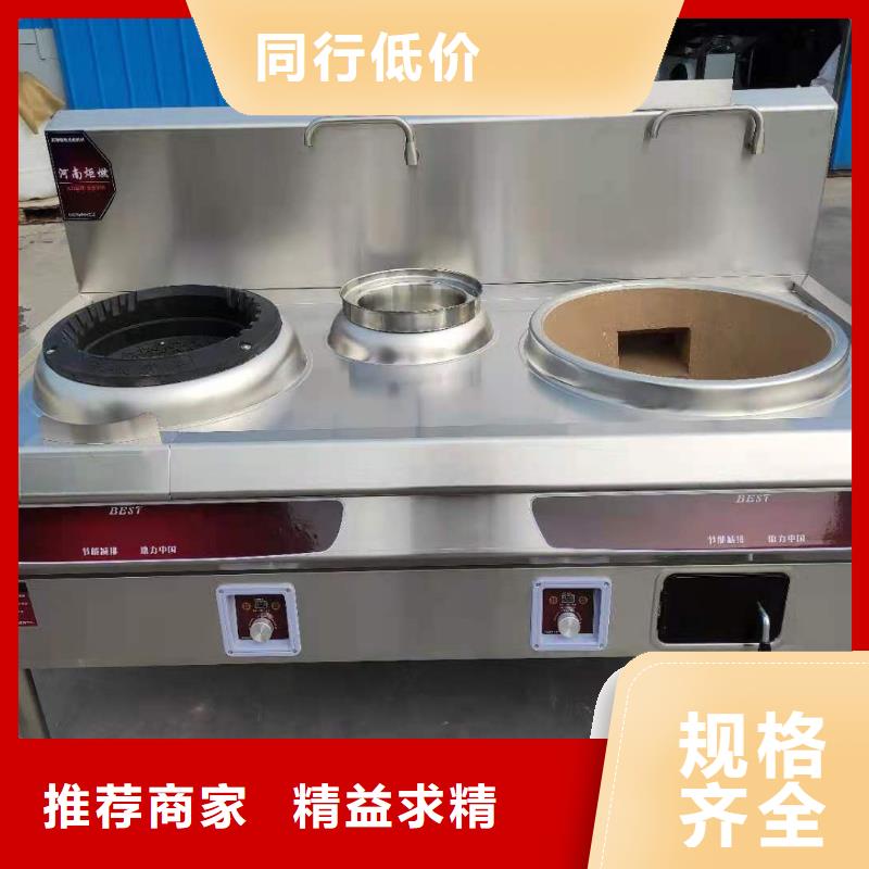 厨房植物燃料油_植物油燃料实力工厂做工细致