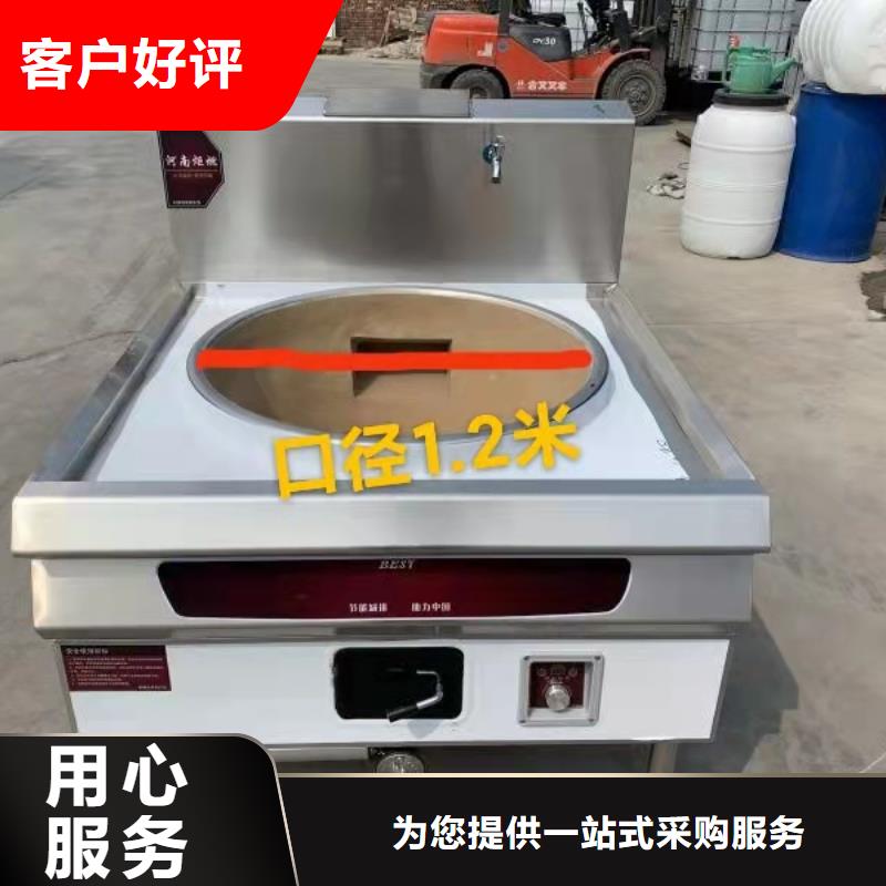 无醇植物燃料油-无醇燃料油配方优选货源当地经销商