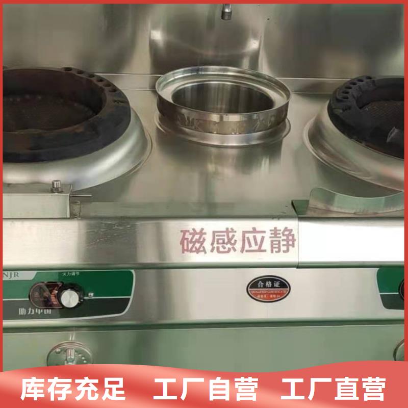 ​环保油植物油燃料【植物油燃料】用好材做好产品应用范围广泛
