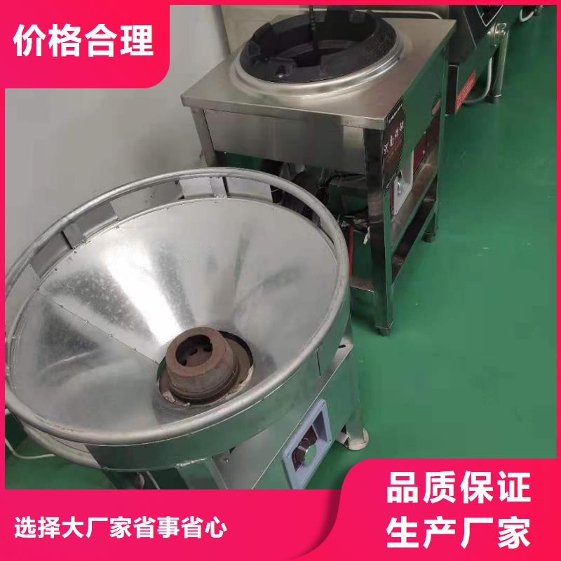 环保油植物油燃料_植物油燃料多种场景适用源头厂家经验丰富