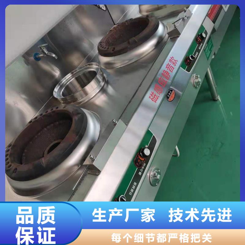 厨房无醇燃料油【植物油燃料】厂家质量过硬技术先进