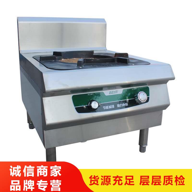 ​【厨房无醇燃料油无醇植物油燃料用好材做好产品】同城制造商