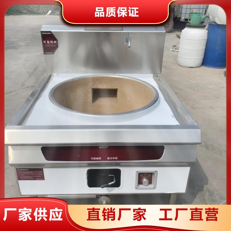 植物油燃料厂家无醇燃料油配方工厂直供质量安心