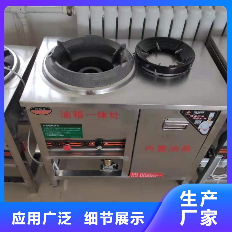 植物油燃料厂家无醇燃料性能稳定厂家直销规格多样