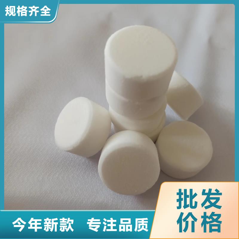 植物油固体燃料批发加工定制