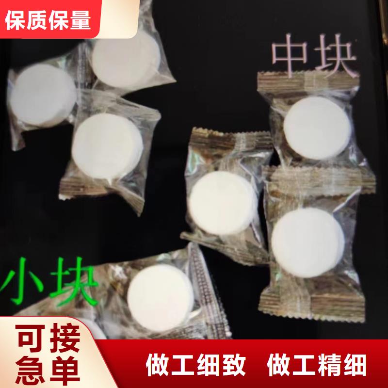 火锅固体酒精植物油蜡块发货快品质高品质信得过