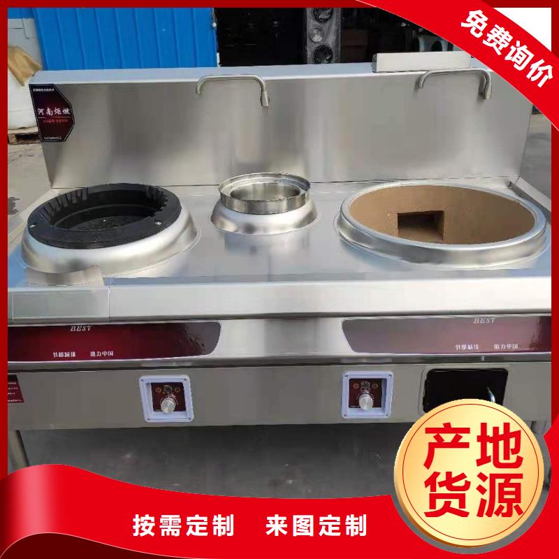小火锅燃料油厂家服务周到当地品牌