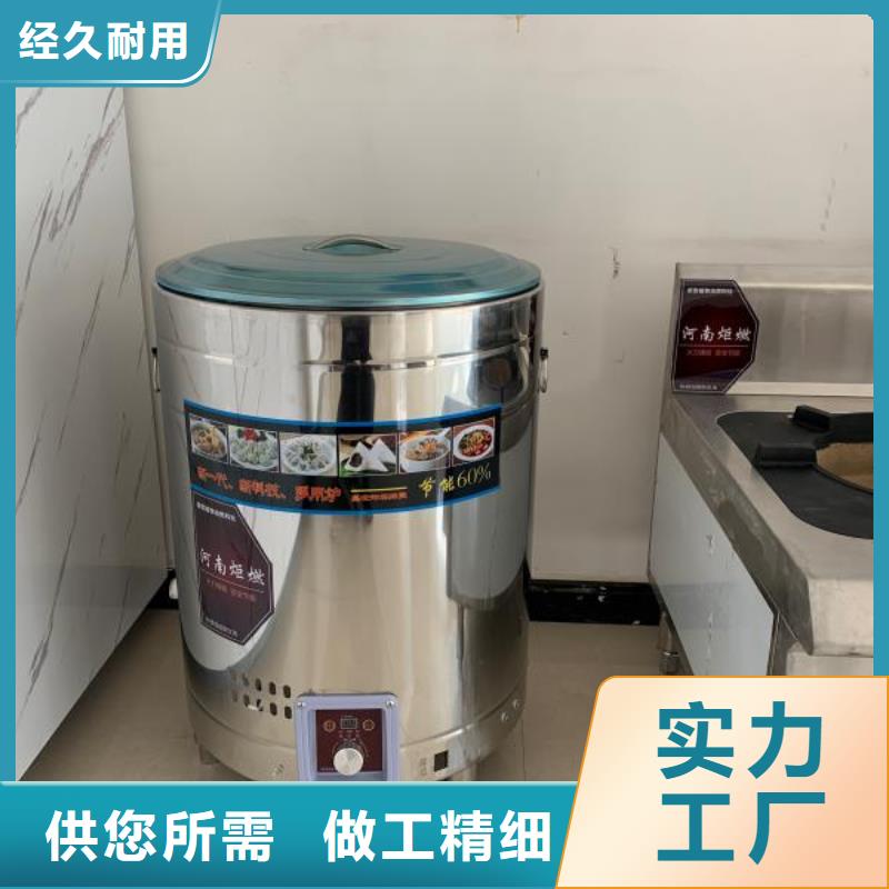轻质白油植物燃料油厂家真材实料同城供应商