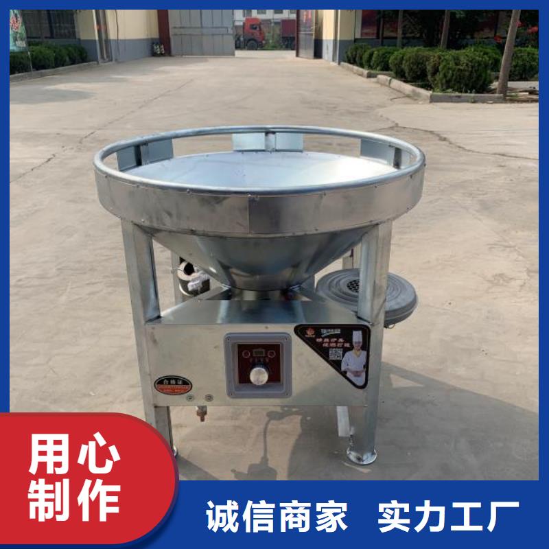 无醇小火锅燃料小本投资免费用基地实体厂家