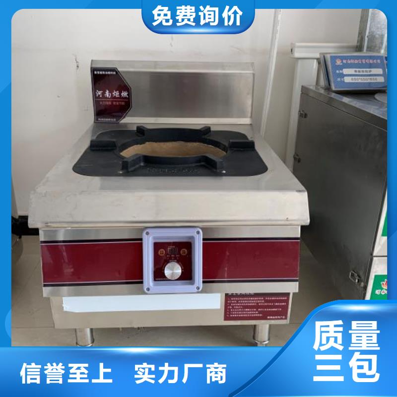 植物燃料油白油市场发展前景分析专业品质