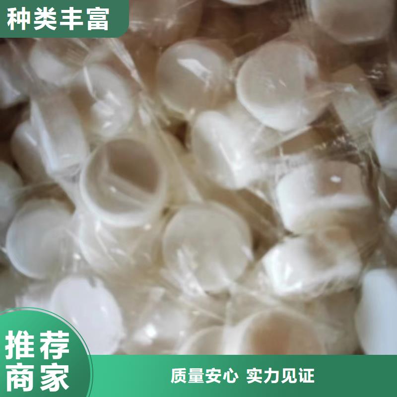 植物油燃料厂家技术免费培训寿命长同城服务商