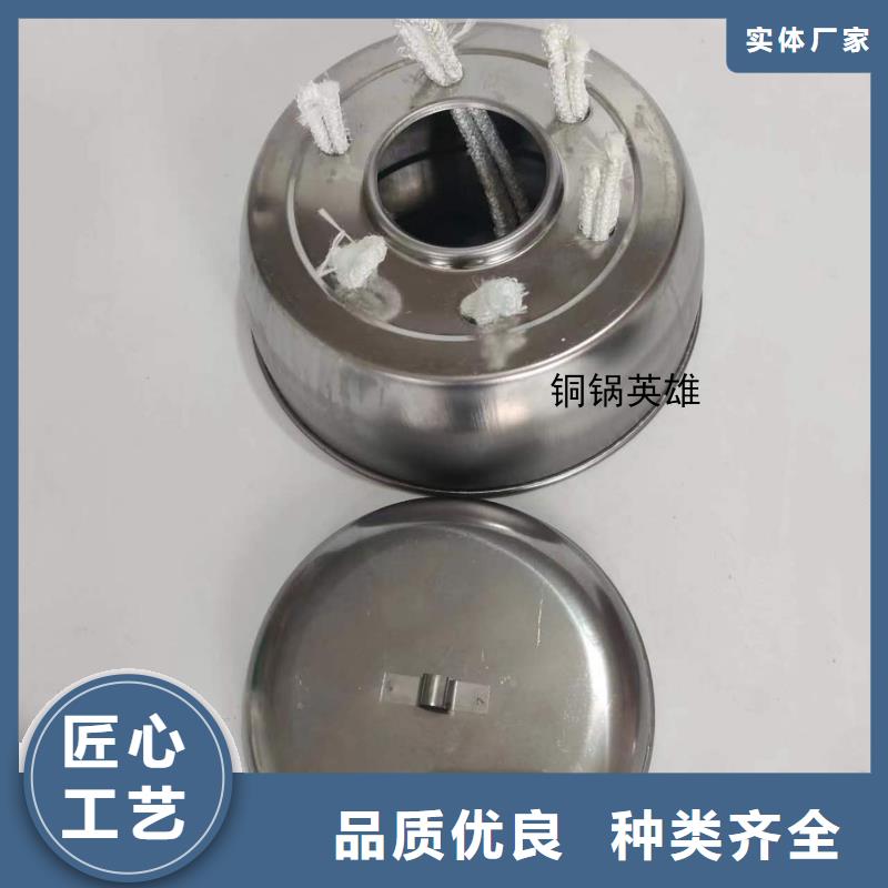 植物矿物燃料油源头厂家本地公司