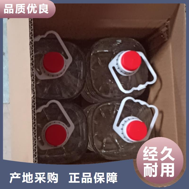 生产火锅环保植物燃料油_优质厂家大库存无缺货危机