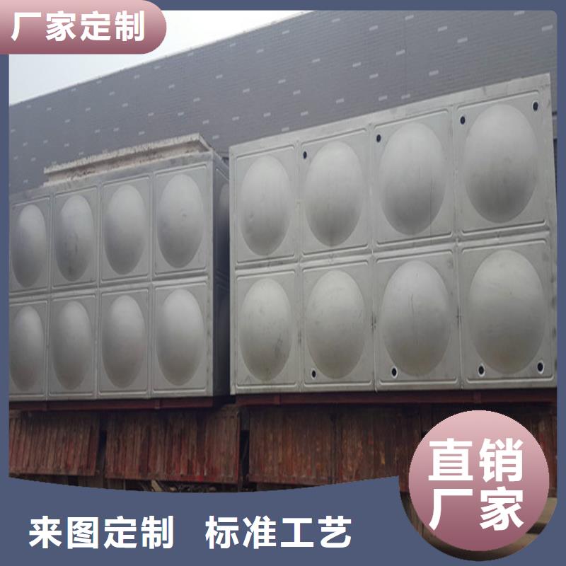 不锈钢水箱终身质保当地服务商