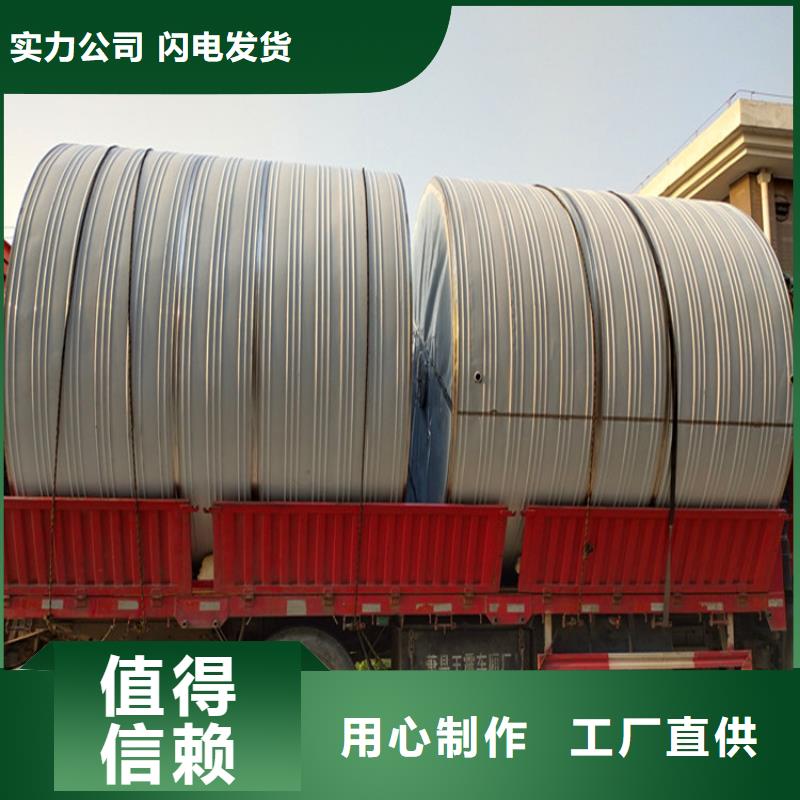 BDF组合水箱厂家报价实力雄厚品质保障