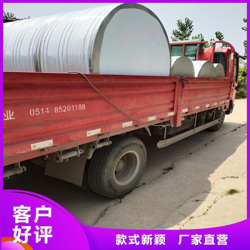 方形保温水箱品质过关本地货源