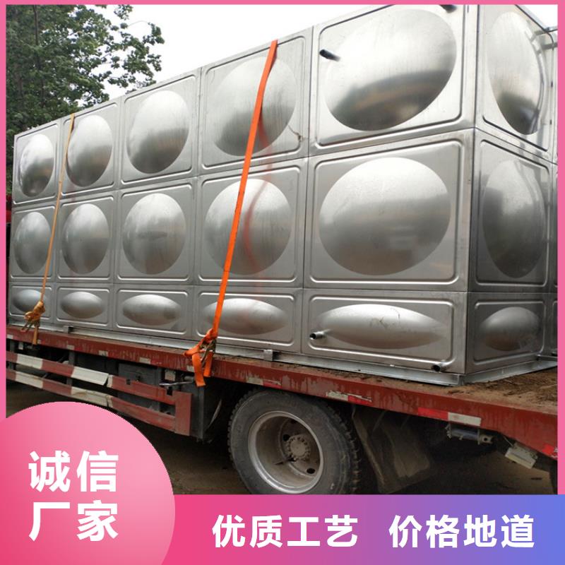 消防水箱为您服务一站式采购商