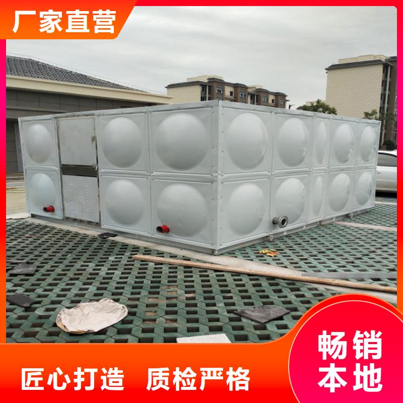 加厚保温水箱性价比高好货有保障