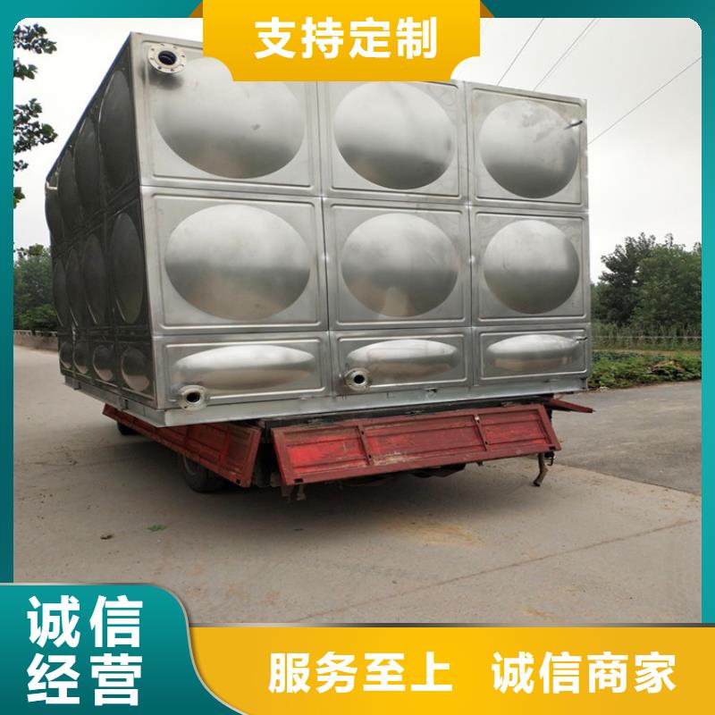 方形保温水箱制造厂家辉煌现货采购