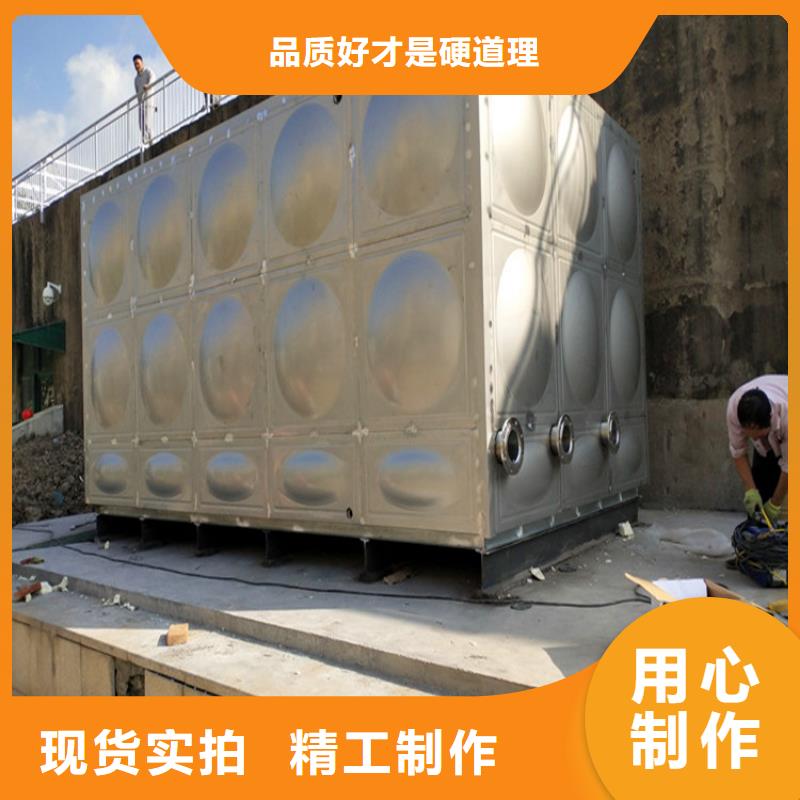 方形不锈钢水箱直供厂家同城生产商