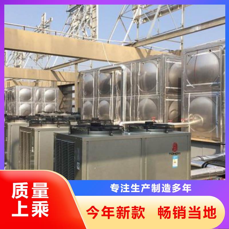 消防水箱质量可靠厂家直销