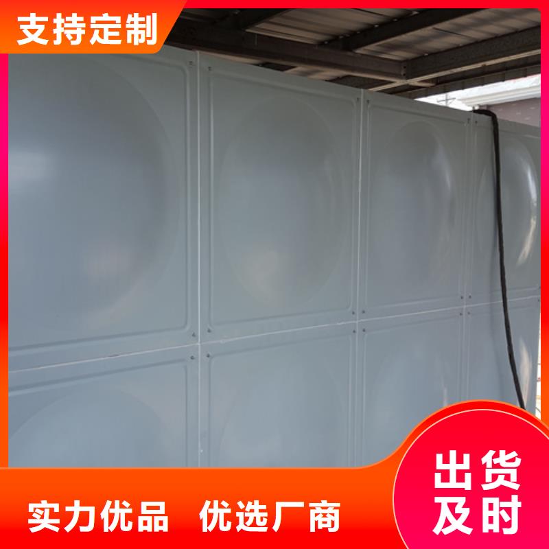 不锈钢保温水箱质量保证辉煌同城货源