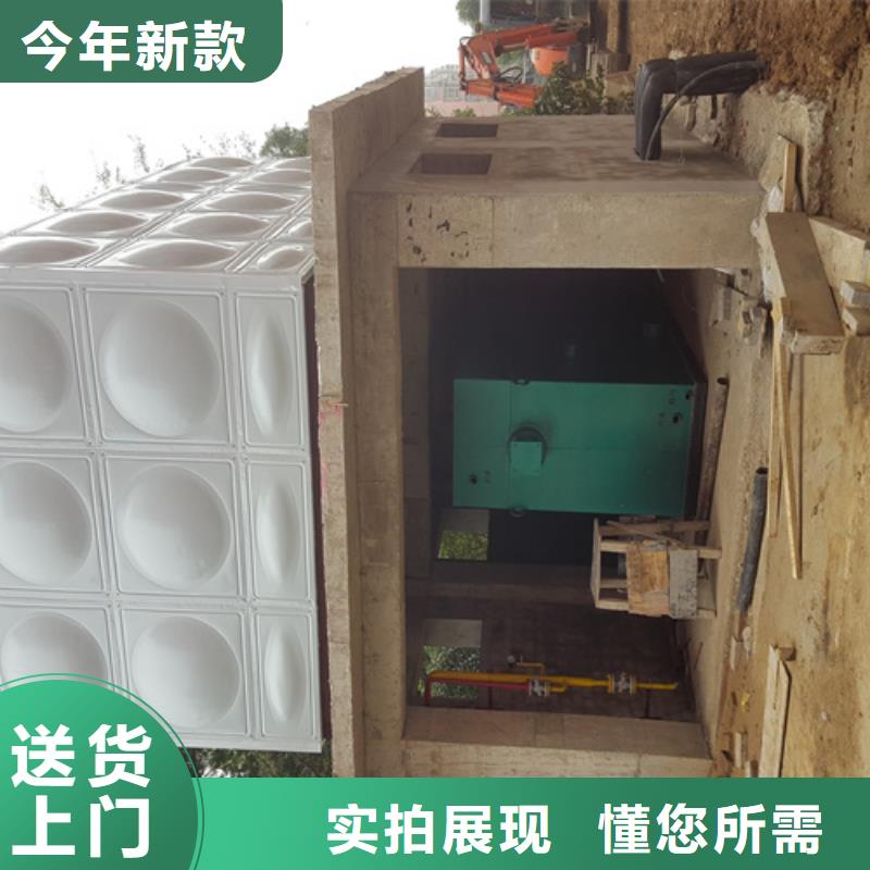 杭州304不锈钢水箱厂家无中间商