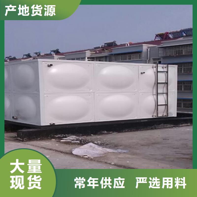 BDF组合水箱来图定制精致工艺