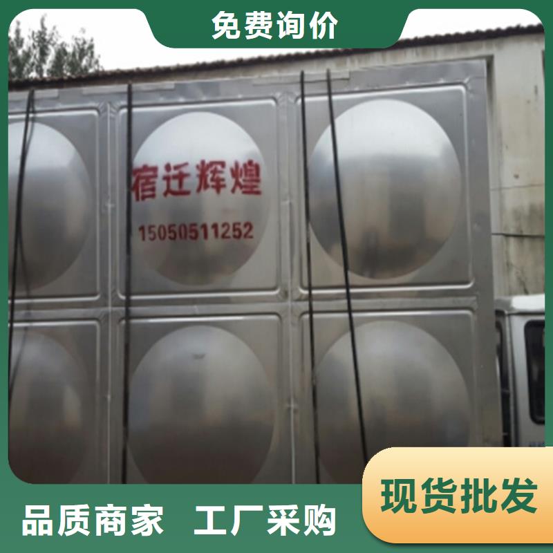 消防水箱批发价格厂家直销放心
