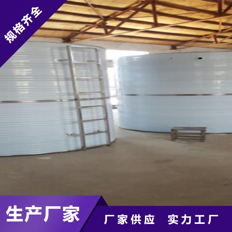 承压保温水箱择优辉煌现货采购