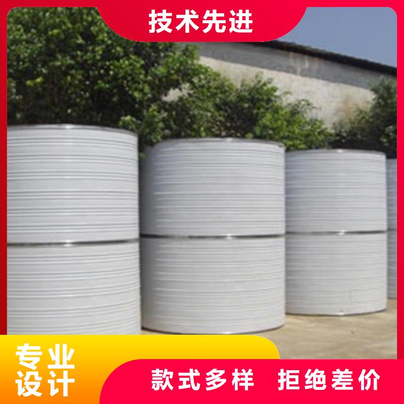 圆形保温水箱询问报价厂家货源