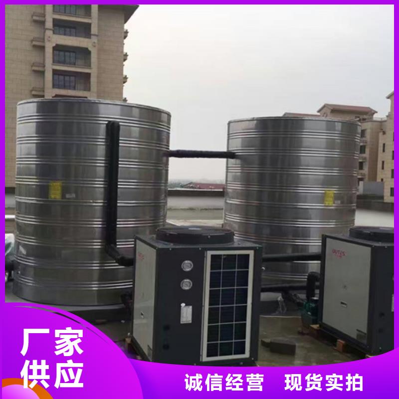 保温水箱品质保障品质保证实力见证