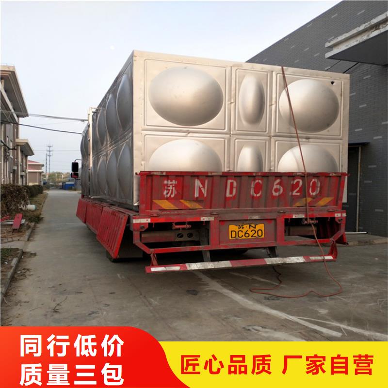 消防水箱本地厂家精选好货