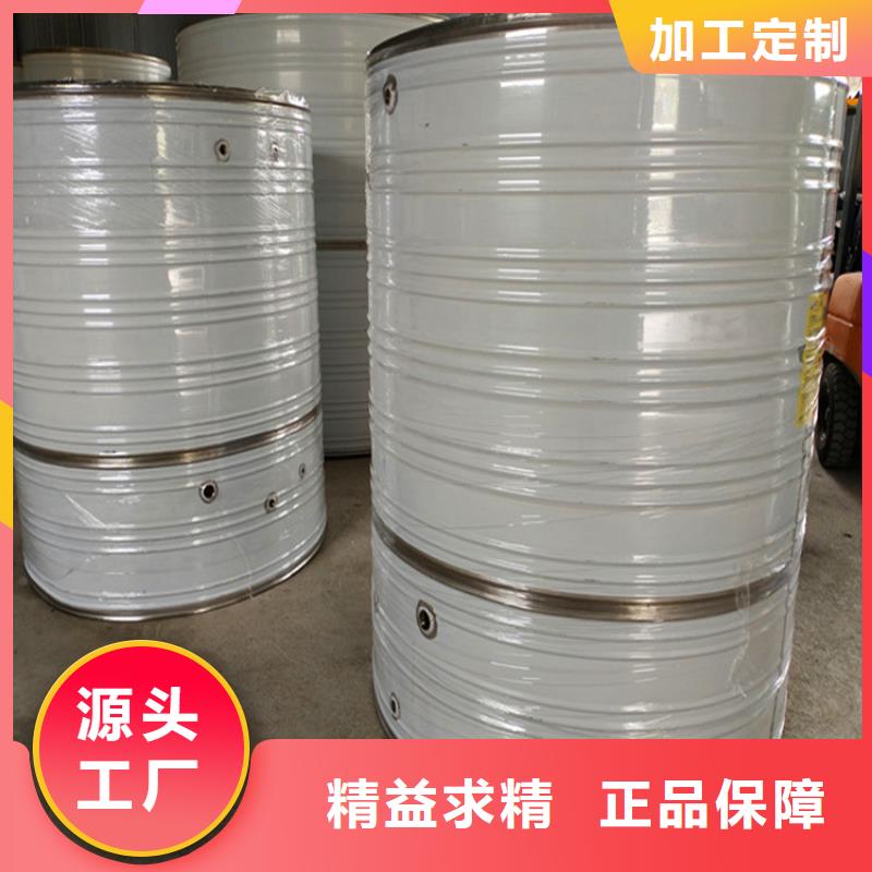 不锈钢保温水箱来电咨询同城经销商