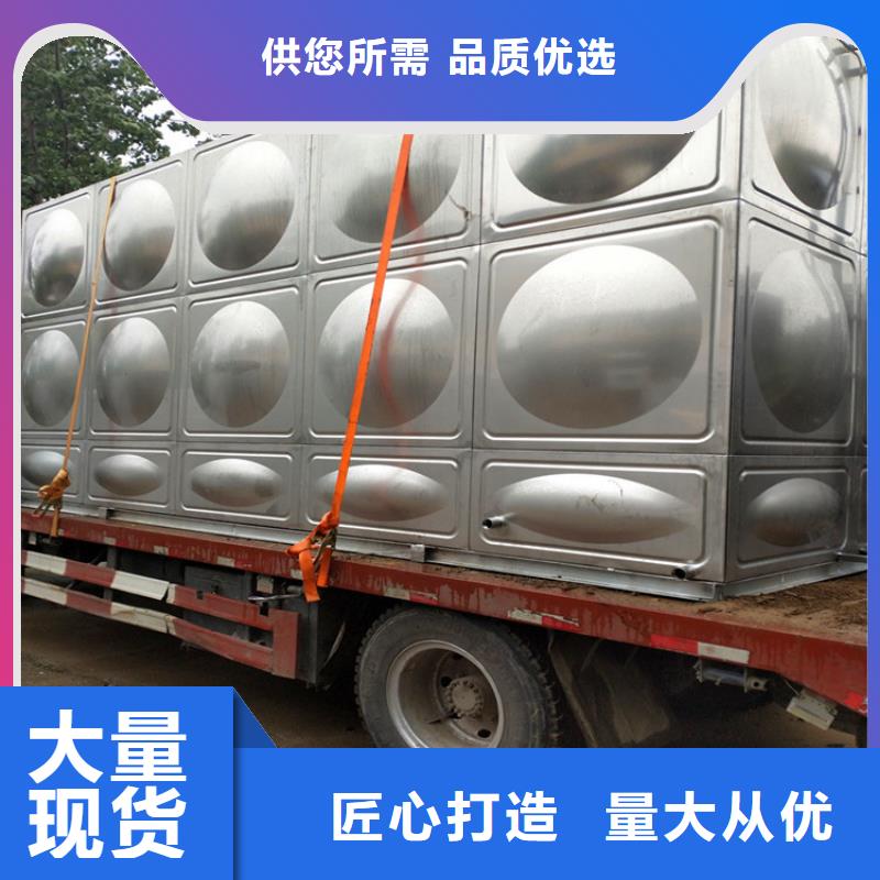 方形保温水箱支持定制实拍品质保障
