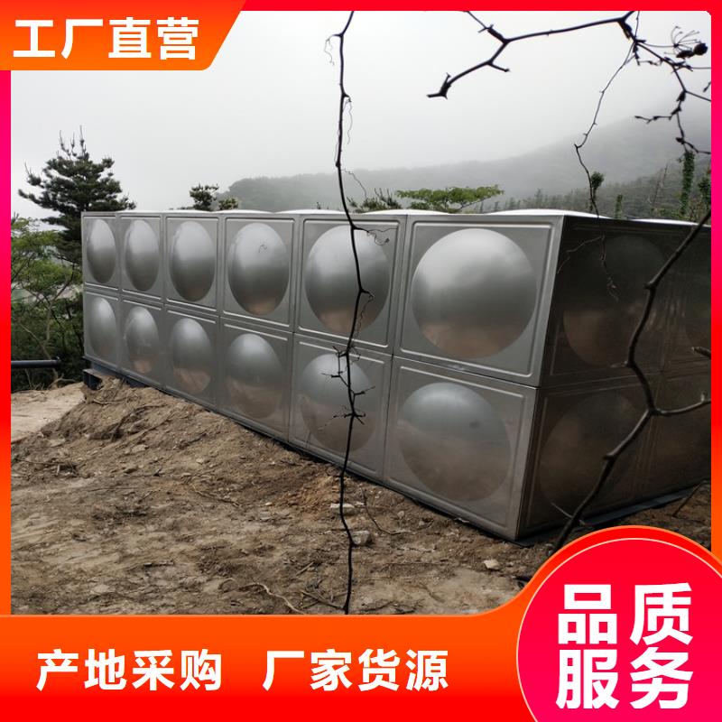 消防水箱批发价格性价比高