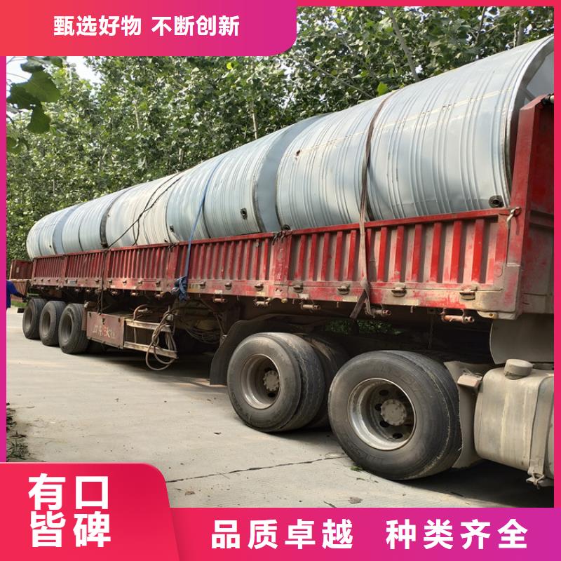 圆形保温水箱品质保证信誉至上