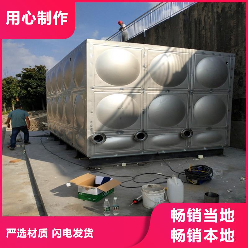 加厚保温水箱价格实惠本地货源