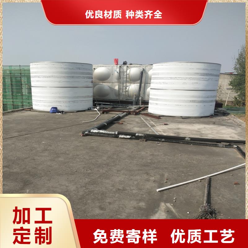 加厚保温水箱承诺守信用好材做好产品