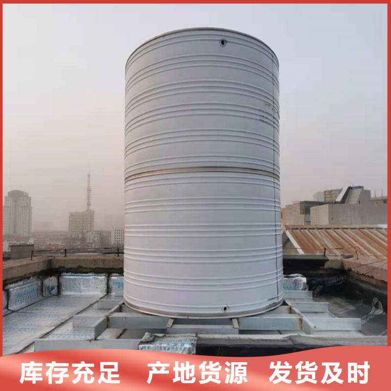 不锈钢水箱质量放心经验丰富品质可靠