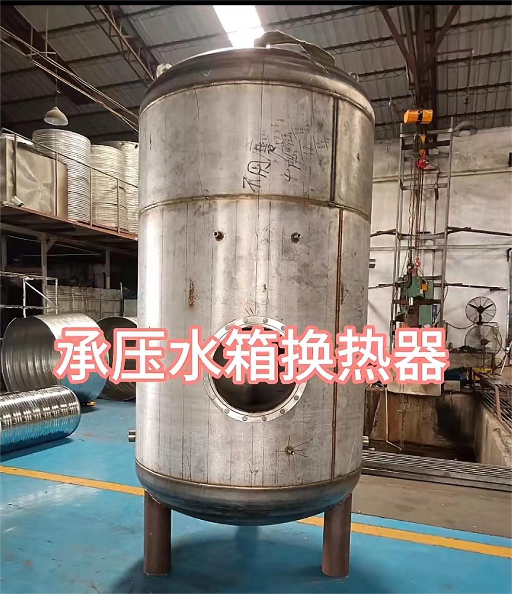 承压罐择优辉煌值得信赖当地服务商