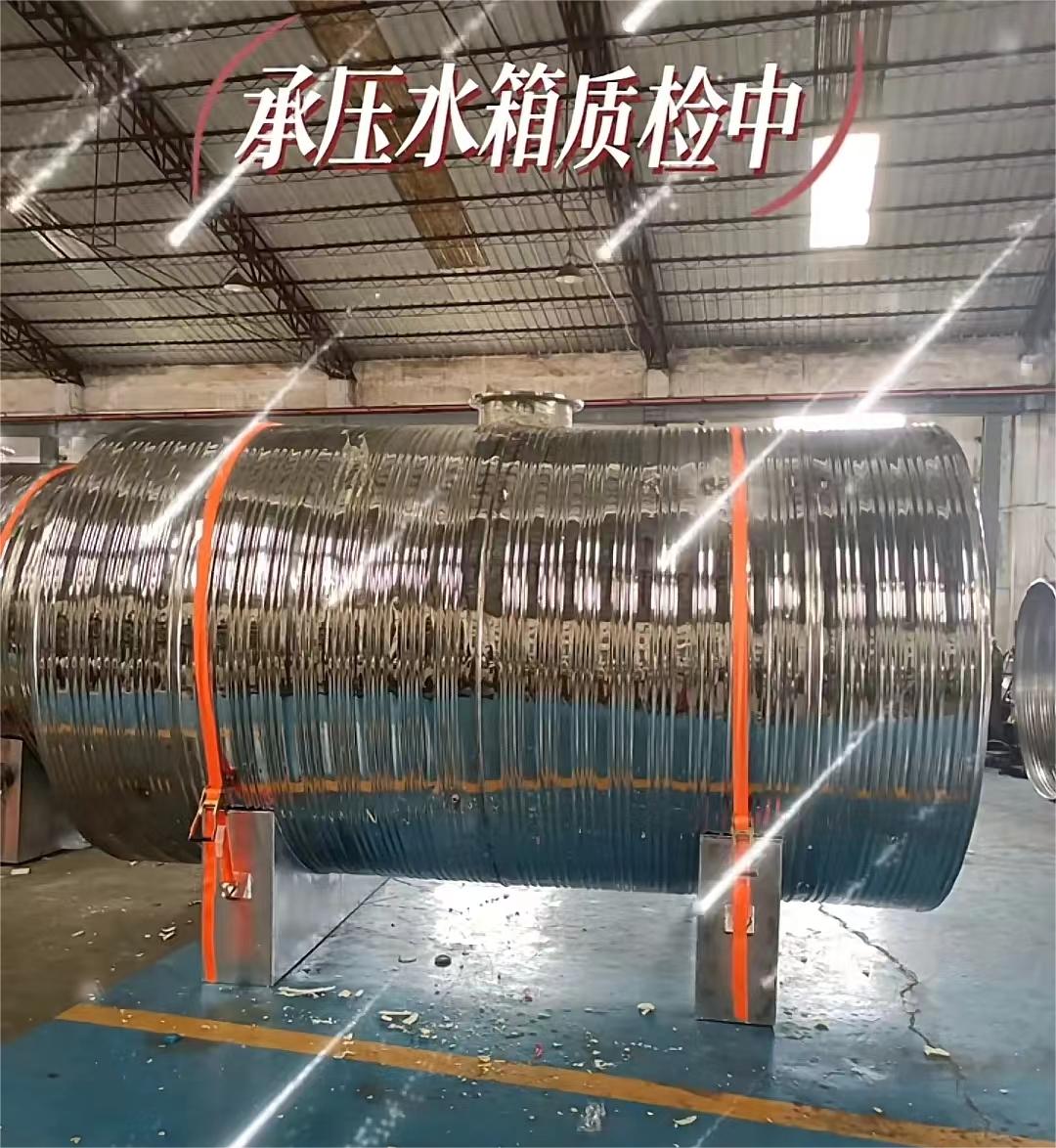 无菌水箱多重优惠辉煌同城服务商