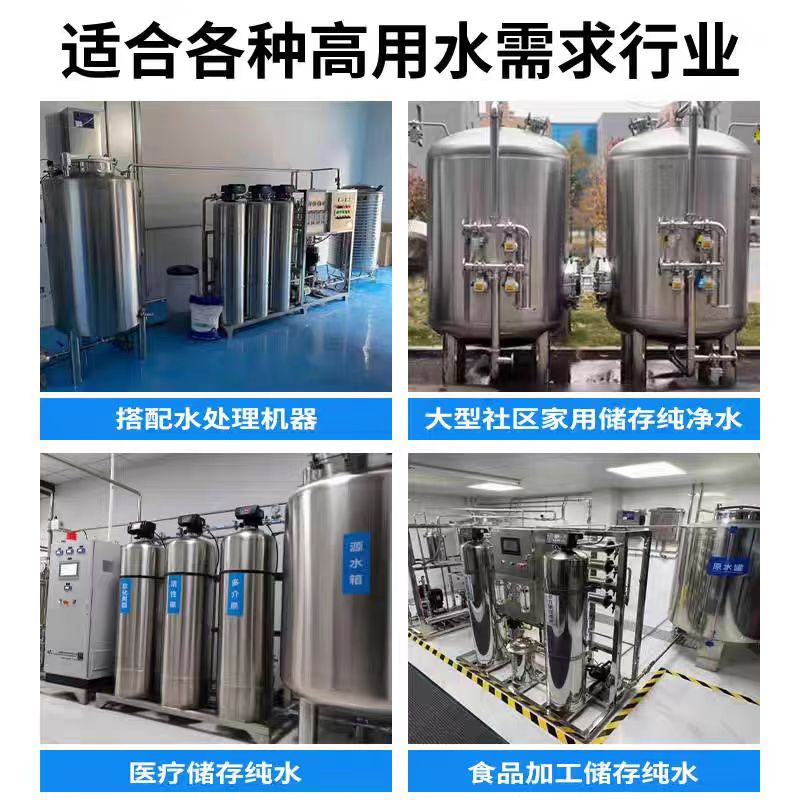 承压热水箱承诺守信0.6-1.0Mpa专业生产品质保证