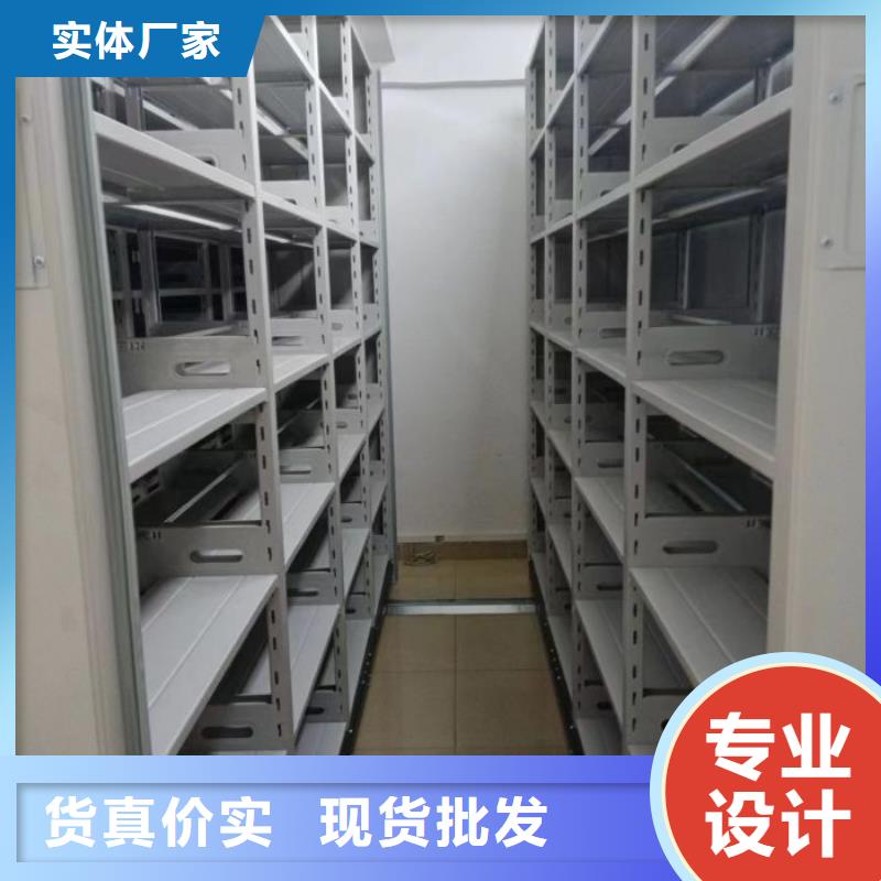 行业内的【凯美】直列式档案密集架源头厂商