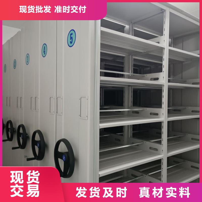 产业市场发展将趋于平稳增长【泽信】档案库房电动密集架生产型