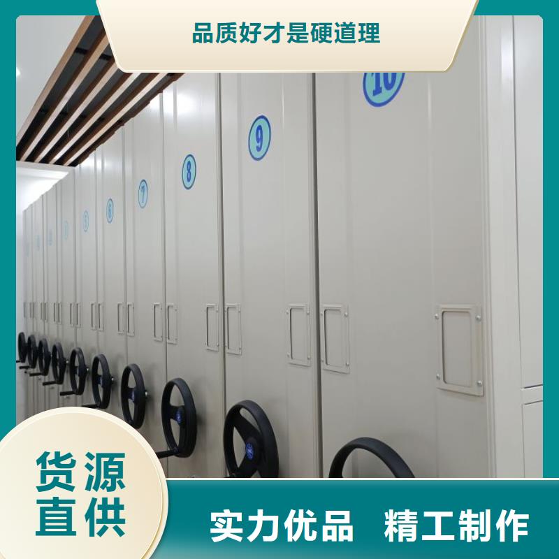 脚踏实地【泽信】档案存放柜细节决定品质