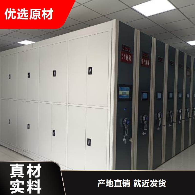 现货诚信为本【泽信】手动型密集架当地厂家